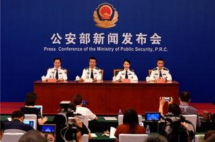 平安最近爆料新闻联播,新闻联播幕后故事及最新爆料